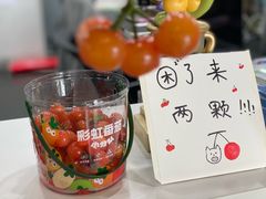 -帝京日语(春熙路旗舰校区)