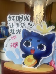 -天津伊美尔医疗整形美容专科医院