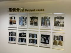 -深圳谢庆良中医诊所