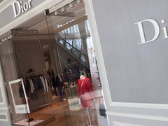 -Dior迪奥(恒隆广场童装店)