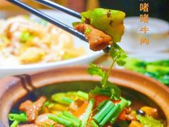 -粤集·手工粤菜(皇庭广场店)