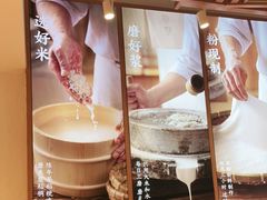 -小满手工粉(上海新世界城店)