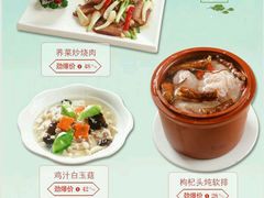 -宜宾海鲜酒家·三十年老字号