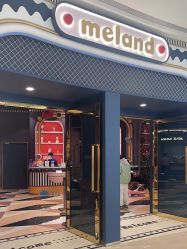 -MELAND亲子乐园•活动包场(北京亦庄龙湖天街店)