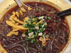 -遇见小面(凯德广场店)