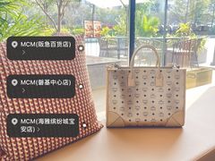-Peet's 皮爷咖啡(海雅缤纷城店)