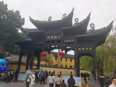 -鸣鹤古镇