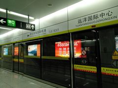 -金海岸足道(联盛大厦店)