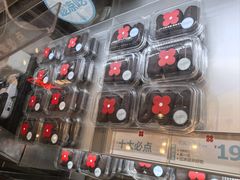 -红花点心局(护国寺店)
