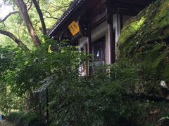 -严子陵钓台(富春江小三峡)