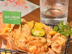-岛风·台食小馆 ISLAND BISTRO(烟台山店)