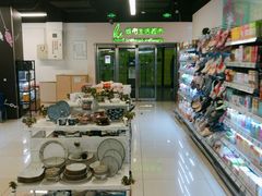 -杭州大厦LSE城市生活超市(杭州大厦店)