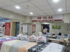 -新街口百货商场