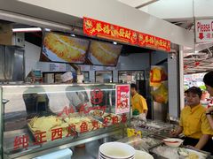 -阿坤纯正西刀鱼丸(Kuala Lumpur Branch)