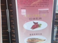 -半岛太子酒家(海港城店)