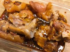 -一厂麻辣猪蹄