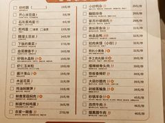-大碗先生(方圆荟店)