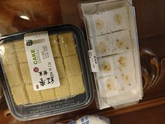 -天泽祥·鼓楼馒头(鼓楼店)