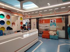 -极橙儿童齿科矫正中心(奥城店)