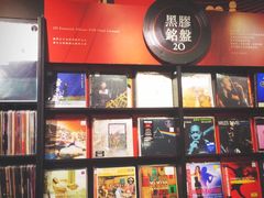 -诚品(信义店)