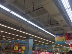 -大润发(芜湖店)