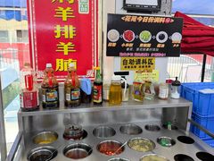 -花苑美食横琴生蚝火锅(拱北粤华路店)