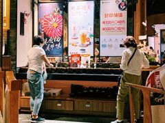调料自选台-呷哺呷哺 黄金牧场 (新中关购物中心店)