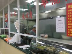 -顶巧鸡汤馄饨(虹口总店)