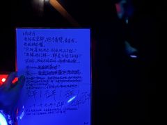 -DEDE APU潮玩运动聚乐部(观音桥店)