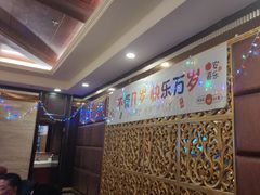 -小八仙·八方(移民广场店)