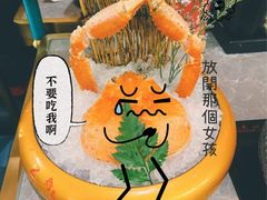 -一绪に寿喜烧(荟聚店)