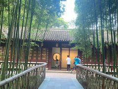 -天一阁博物院