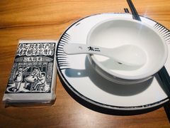 -太二酸菜鱼(正大广场店)