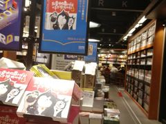 -西西弗书店&矢量咖啡(凯德晶萃广场店)