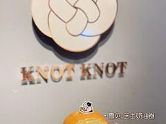 -KNOTKNOT珞珞·日式甜品(K11店)