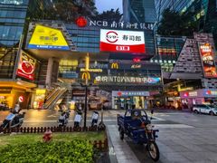 -福田卓悦INTOWN购物中心