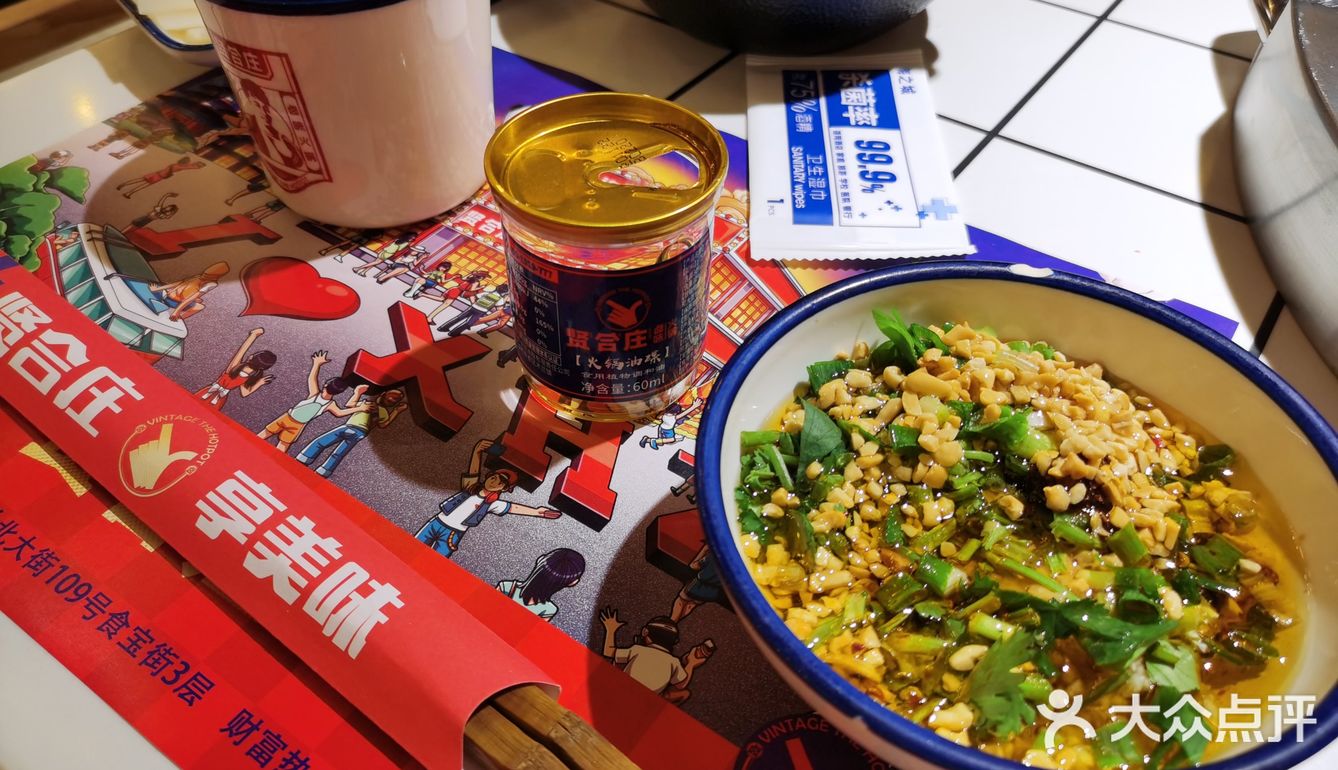 暖冬打卡陈赫开的火锅店
