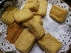 臭豆腐-馬蘭花開(车站大道店)