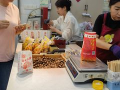 -阿男野栗王(金门路店)