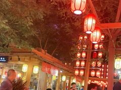 -沙州食驿·非遗小吃夜市