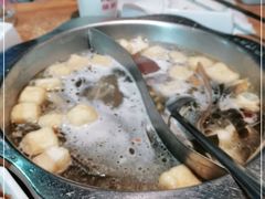 -傣妹火锅(南京东路一店)