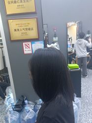-藤野造型专业烫染接发