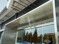 -蔚来体验中心(北京亦庄店)