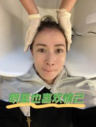 -愉己冥想·护发专门店