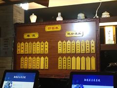 -老东吴食府(雅都店)
