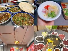 -官塘陈记鱼生·潮汕砂锅粥·牛肉火锅(潮枫路总店)