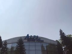 -世界之窗阿尔卑斯冰雪世界