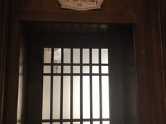 门面-客家大院·非遗赣南客家菜(郁孤台店)