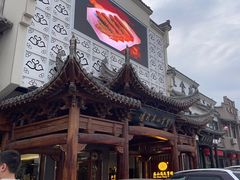 -冯氏吴山贡鹅(206国道店)