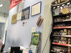 -北京赛佳动物医院